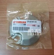 YAMAHA 原廠 2TS-E7623-00 JOG125 RS125 勁豪 LIMI 125 普利盤壓板 彰化可自取