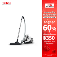 TEFAL ดูดฝุ่น2100Wด้วยไฟเพียง900W TW2947EA