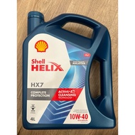 Shell Helix HX7 10w40 Semi Synthetic (Original Shell) **Sarawak**