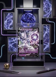 (UNGRADED) 2022 POKEMON JPN. S10b #030 MEWTWO V – POKÉMON GO