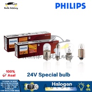 Philips T5 T10 S25P21W P21/5W R5W R10W 24V Standard Interior Light Original Signal Lamps Automotive Lighting Bus &amp; Truck(1 bulb)