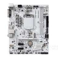 ⚡️MSI H310M GAMING ARCTIC LGA1151 H310 MOTHERBOARD (8.9GEN CPU) M-ATX Desktop Motherboard Intel H310