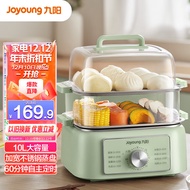 Jiuyang（Joyoung）Electric steamer Egg steamer Household Steamer Electric steamer Multi-Functional Breakfast Buns Can Be Reserved for Stainless Steel Steamer PlateDZ100HG-GZ105