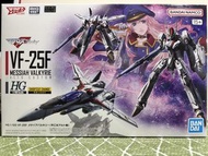 HG 1:100 VF-25F