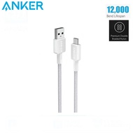 Anker 322 USB-A to USB-C Cable (A81H5/A81H6/A81H7) (3ft/6ft/10ft)