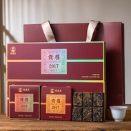 Zheng Lianying 2017 Tribute Eyebrow 180g * 5 Boxes+Stew Cup * 1 Piece (To Hand 0.9kg)