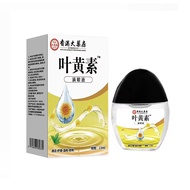 Dafang Eye Drop Eye Lotion Blurred Eye Fatigue Eye Dry Eye Lotion