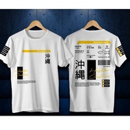 H01W ADULT MEN'S TOP | MASAKINI JAPANESE CLOTHES || NEWEST JAPANESE T-SHIRT GALLERY || ROBOT T-SHIRT