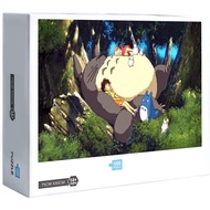 Ready Stock Miyazaki Hayao Cartoon Totoro Spirited Away Movie Jigsaw Puzzles 1000 Pcs Jigsaw Puzzle Adult Puzzle Creative Gift