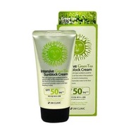 強效綠茶防曬霜 SPF 50+ PA+++70ml