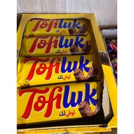 Tofiluk Caramel Crunch bar