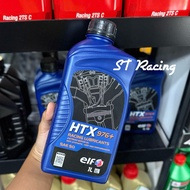 2T ELF Essence. HTX 976+ Racing Bait