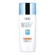 DHC 完美淨白防曬隔離乳SPF40 PA+++ 粉紅色  30g  1條