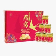 HAI-O Bird's Nest with America Ginseng, White Fungus & Rock Sugar【海鸥】花旗参雪耳冰糖燕窝 ( 6 bottles X 70ml )