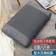 CYRW People love itShangfan Quan Ketsumeishi Pillow Pillow Core plus Buckwheat Hull Cervical Pillow Cassia Seed Tea All