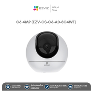 Ezviz รุ่น C6 4MP Smart Wi-Fi Pan&Tilt Camera H.265 : กล้องวงจรปิดภายใน (EZV-CS-C6-A0-8C4WF)