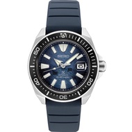 SEIKO PROSPEX King Samurai "Save the Ocean" Dark Manta Ray Special Edition SRPF79K1