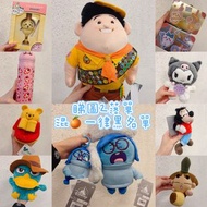 睇內文有價錢細節🩵絕版沖天救兵肥仔公仔 童軍 童子軍 羅小飛公仔 Russell  🟡勞蘇保溫壺 勞蘇水壺 勞蘇水樽🟡絕版小熊維尼手機座 手機支架兼眼鏡座 搖控收納🟡《罕！》鴨嘴獸泰瑞公仔手偶 鴨嘴獸