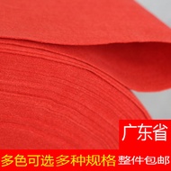 Opening Red Carpet/Disposable Carpet/Exhibition Carpet/Wedding Carpet/Wall Carpet Stage Carpet