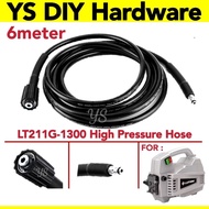 Lutian LT211G-1300 High Pressure Hose 6meter 8Meter Hose Connector