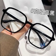 新款黑色素顏眼鏡 大框超輕 適合大臉女生 近視鏡框- 葡萄紫大框 眼鏡框架【不帶襯板】