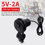 New 12V Motorcycle USB Charger Car Charger Single USB With Switch 5V 2A Waterproof