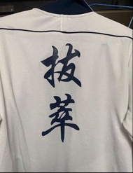 拔萃白色外套