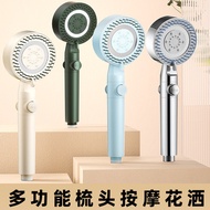 head shower shower+head shower set New Supercharged Five-speed Massage Shower Set Bathroom Bath Filt