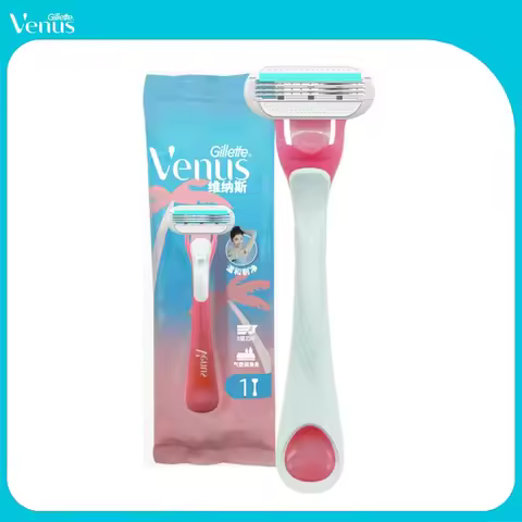 Gillette Venus Tropical Mini Pink Razor CloudSense Lubrication Strip 3 Floating Blades for Smooth Sh