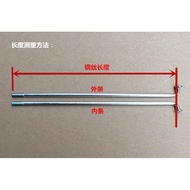 Motorcycle Retro Modified Bold Wheel Spoke Right Angle Steel Wire CG125GN416 53cm 57cm 60cm