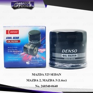 กรองน้ำมันเครื่อง MAZDA 2 เบนซิน, MAZDA 3 (1.6cc), MAZDA 323 SEDAN (DENSO COOL GEAR) กรองเครื่อง 260340-0640