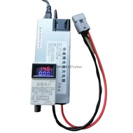 14.6V40A lithium iron phosphate charger, car battery charger