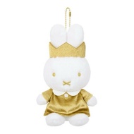 [MIFFY] 70th anniversary Plush keychain