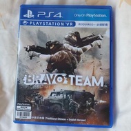 PS4 VR Bravo Team 中英文版