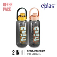 EPLAS OFFER PACK 2pcs 1500ml Heavy Duty Water Bottle Set Drinking Water Tumbler Bottle Air BPA Free
