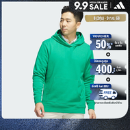 adidas กอล์ฟ เสื้อฮู้ดกอล์ฟ Adicross ผู้ชาย สีเขียว HS3204