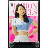 Lemon Fubon Warriors Cheerleading Team Full Parallel Card 055 Silver Foil Pink Angels