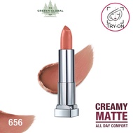Maybelline Color Sensational The Creamy Mattes Lipstick (Matte Lipstick, Lip Matte, Maybelline Lipst