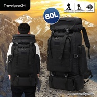 TravelGear24 กระเป๋าเป้สะพายหลัง กระเป๋าเป้เดินป่า ขนาด 80L กระเป๋าเดินทาง กระเป๋าเดินป่า ตั้งแคมป์ ปีนเขา Hiking Backpack - E0030