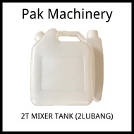 [READY STOCK] HIGH QUALITY Portable Petrol Fuel Mixing Bottle Tank 2 Stroke for Chainsaw & Brush Cut