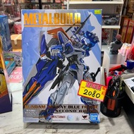 （旺角家樂坊17樓門市現貨）開封 Bandai Metal Build MB 魂商店限定 Gundam Astray Blue Frame Second Revise 迷惘高達 藍色機 二型改