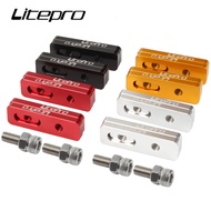 Litepro Folding Bike Wheels Caliper 14 To 16 406 Modified 451 Wheelset Special V Brake Extension Sea