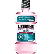 藥用李施德林的Total Care零