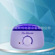 Wax Melting Machine Hand Care Beauty Wax Therapy Machine Small Wax Pot Hair Removal Wax Machine Wax 