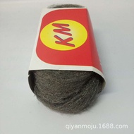 0000 Steel Wool Magic Magic photo brush