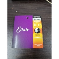 Elixir Guitar String For Acoustic size 10 or size 12 to be set in Acoustic guitar