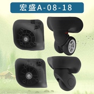 Luggage Accessories~Hongsheng A08-18 Wheel Luggage Suitcase Universal Wheel a08 Trolley Case Wheel O
