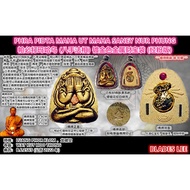 PHRA PIDTA MAHA UT MAHA SANEY NUR PHUNG 。帕必打玛哈乌 (八手法相) 镀金色金属财宝袋 (经粉版) Thai Amulets 泰国佛牌