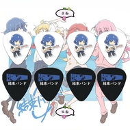 Lonely Rock Guitar pick Polchi Sauce Electric Guitar pick pick Yamada Ryo bass bass pick Universal 1