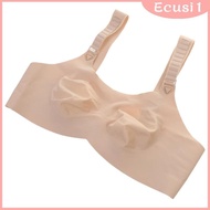 [Ecusi] Special Bra for Silicone Breast False Mastectomy TV 40 - Beige, 80C